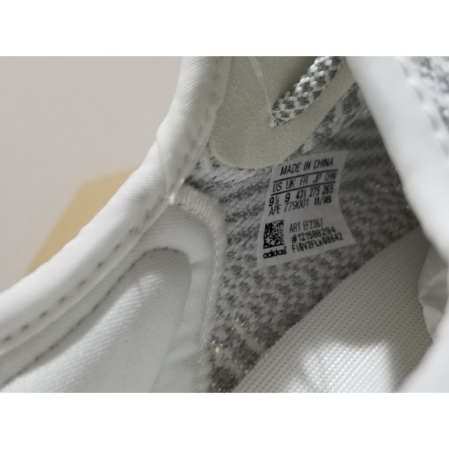 adidas(アディダス)のYEEZY BOOST 350 V2 STATIC 3M REFLECTIVE メンズの靴/シューズ(スニーカー)の商品写真