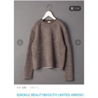 ビューティアンドユースユナイテッドアローズ(BEAUTY&YOUTH UNITED ARROWS)の＜6(ROKU)＞PILE ZIP PULLOVER/カットソー(トレーナー/スウェット)