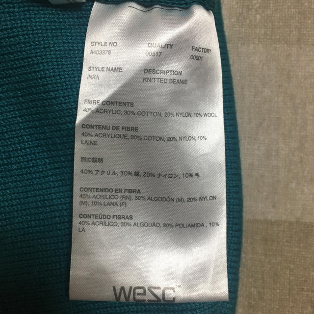 WeSC(ウィーエスシー)のWeSC 新品未使用 ビーニー メンズの帽子(ニット帽/ビーニー)の商品写真