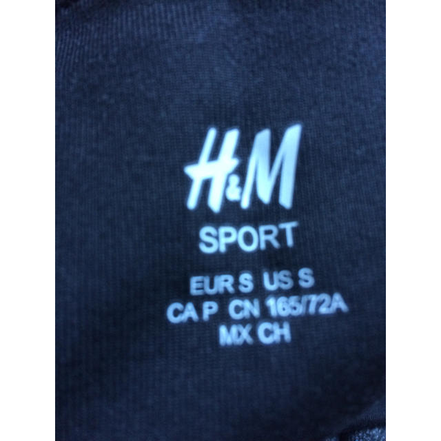 H&M(エイチアンドエム)のH&M フィットネス レギンス スポーツ/アウトドアのトレーニング/エクササイズ(ヨガ)の商品写真
