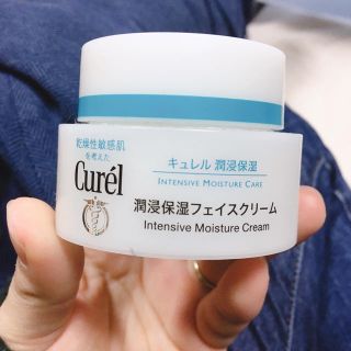 キュレル(Curel)のキュレル 潤浸保湿フェイスクリーム(フェイスクリーム)