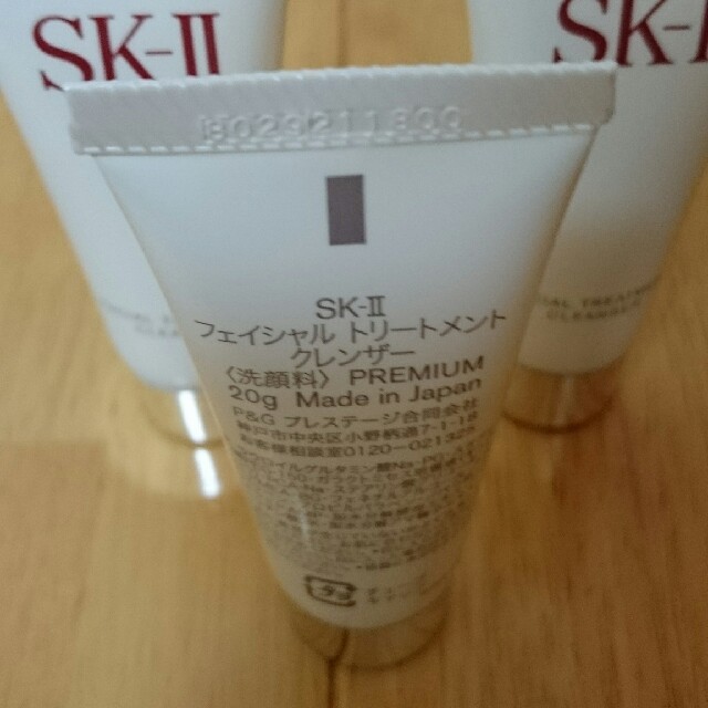 SK-II(エスケーツー)のエスケーツー  洗顔料  2018年製造 コスメ/美容のスキンケア/基礎化粧品(洗顔料)の商品写真