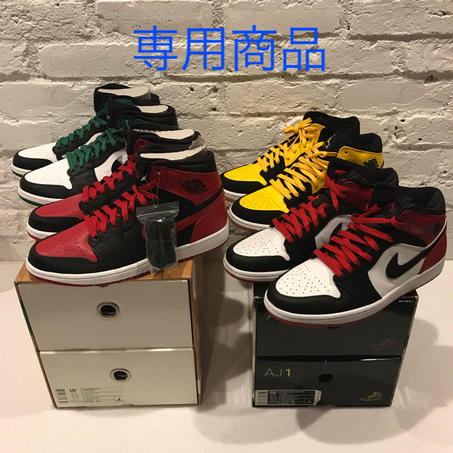 NIKE(ナイキ)の限定 JORDAN1 ４足セット！DMP + Old Love New Love メンズの靴/シューズ(スニーカー)の商品写真