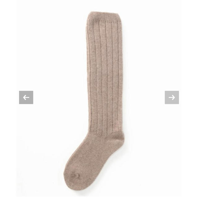 DEUXIEME CLASSE(ドゥーズィエムクラス)のDeuxieme Classe ◇ウールアルパカ RIB SOX レディースのレッグウェア(ソックス)の商品写真