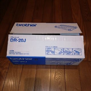 ブラザー(brother)のBrother ドラムユニット DR-20J(PC周辺機器)