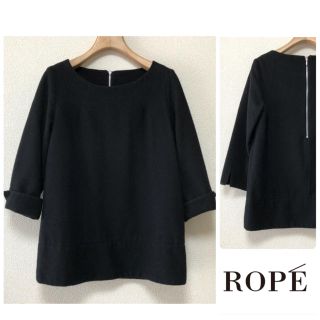 ロペ(ROPE’)のROPE ▷バックジップ ウール混トップス   プルオーバー(カットソー(長袖/七分))