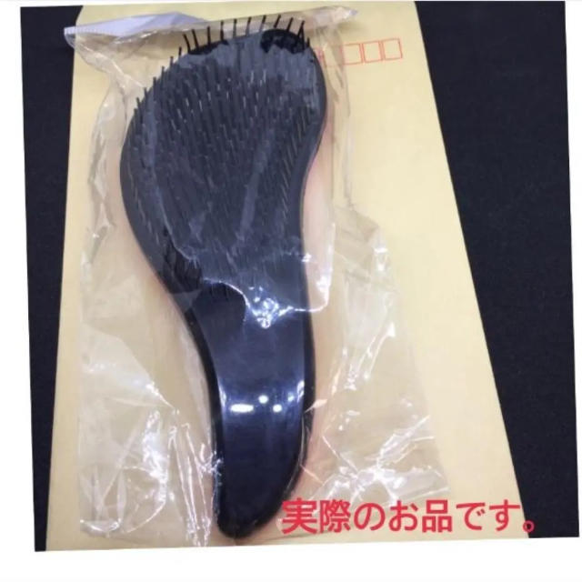 魔法のヘアブラシ  絡まないブラシ サラツヤヘア  新品 送料無料 コスメ/美容のヘアケア/スタイリング(ヘアブラシ/クシ)の商品写真