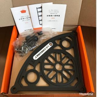 ルクルーゼ(LE CREUSET)のル・クルーゼ　ポットスタンド　ブラック 新品 【希少品】(収納/キッチン雑貨)