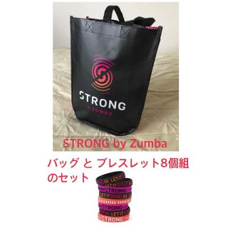 ズンバ(Zumba)の【お買い得！新品】STRONG by Zumba バッグ & ブレスレット8個組(トレーニング用品)