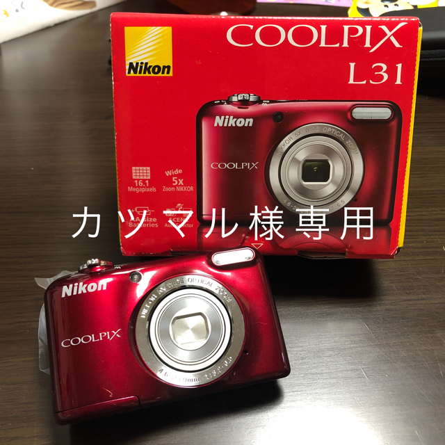 Nikon COOLPIX L31 デジタルカメラカメラ