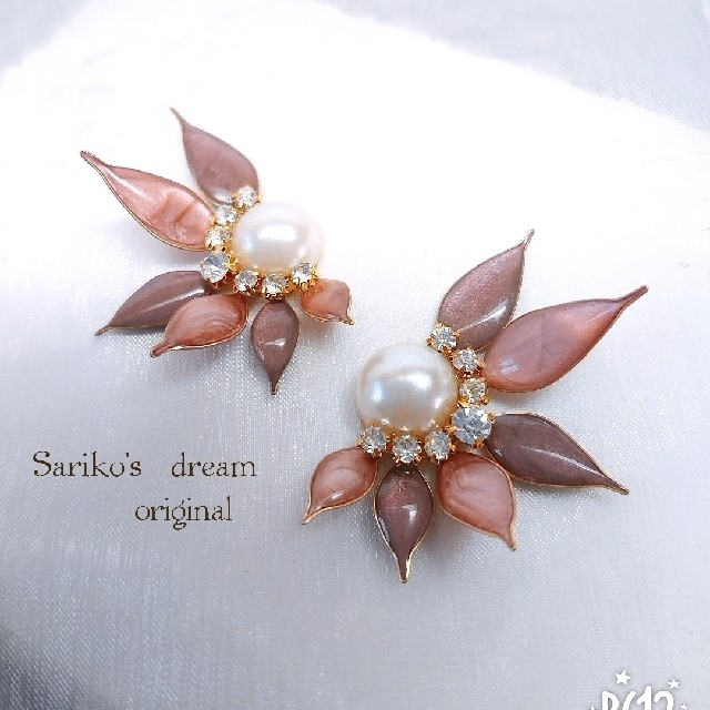 Sariko    雫(露草)   ピアス・イヤリング