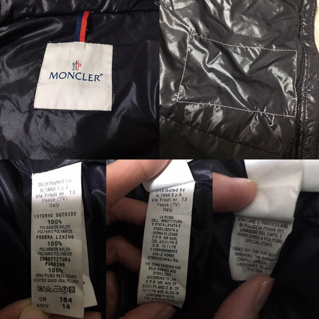 MONCLER(モンクレール)のMONCLER モンクレール アンファン ダウンコート 14 レディースのジャケット/アウター(ダウンコート)の商品写真