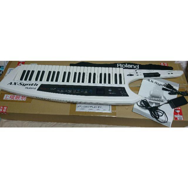 Roland - Roland ショルダーキーボード AX-Synth【お値下げ中】