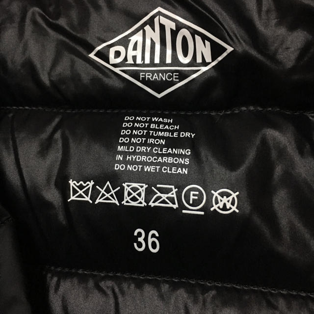 DANTON(ダントン)の美品 DANTON / インナーダウン ロング コート 黒 ビームス 36 レディースのジャケット/アウター(ダウンジャケット)の商品写真