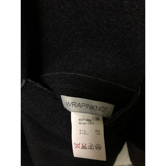 WRAPINKNOT(ラッピンノット)のWRAPINKNOT リバーシブルコート メンズのジャケット/アウター(チェスターコート)の商品写真
