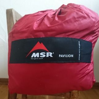 エムエスアール(MSR)のMSR pavilion パビリオン 美品 中古 hilleberg (テント/タープ)