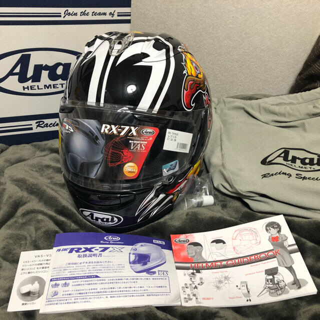 arai rx-7x ヘルメット ナカスガ nakasuga M アライバイク