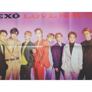 エクソ(EXO)の EXO  ポスター(アイドルグッズ)