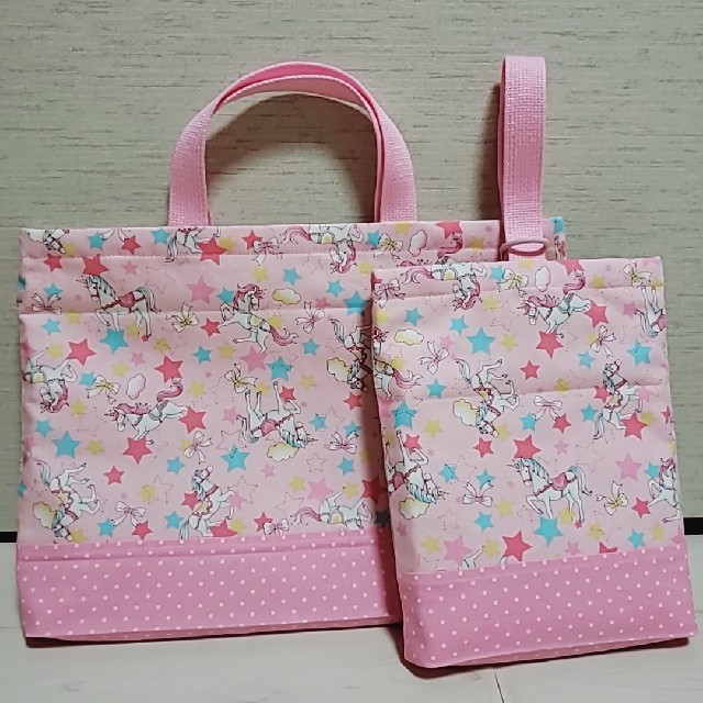 レッスンバッグ&上靴袋セット(09)ゆめかわ💖pink ハンドメイドのキッズ/ベビー(バッグ/レッスンバッグ)の商品写真