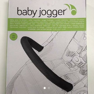 baby jogger ベビージョガー シティーツアー専用ベリーバー(ベビーカー/バギー)