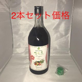 優光泉1200ml梅味2本セット 新品未開封(ダイエット食品)