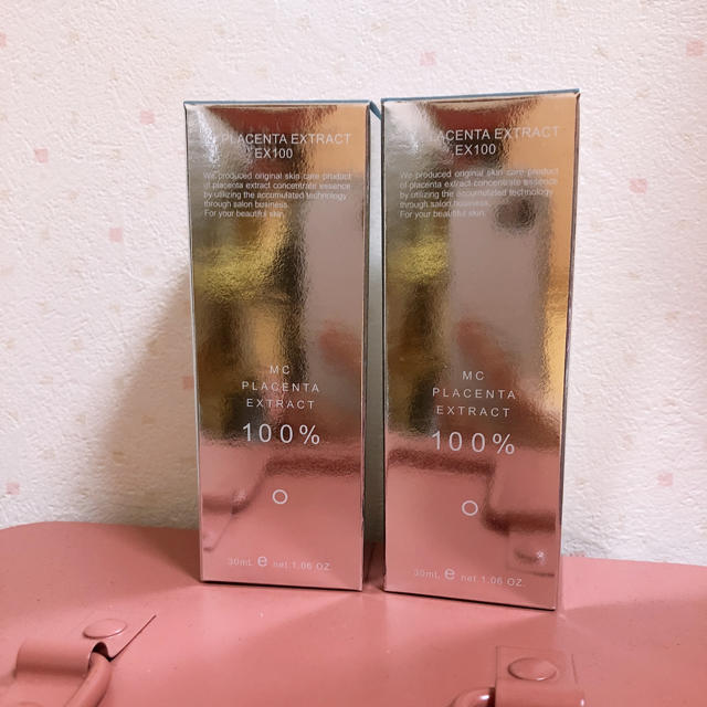 美容液ミュゼ プラセンタ 30ml ×2本セット