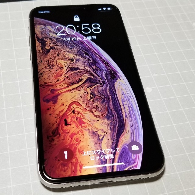 iPhone X 256GB　シルバー　SIMロック解除済み　※最終値下げ