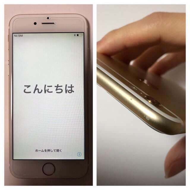 iPhone - iPhone6 本体 ゴールド au 64GBの通販 by じゃろ's shop【プロフ必読】｜アイフォーンならラクマ