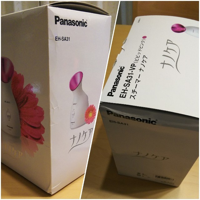 Panasonic(パナソニック)のナノケア　スチーマー スマホ/家電/カメラの美容/健康(フェイスケア/美顔器)の商品写真