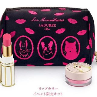 レメルヴェイユーズラデュレ(Les Merveilleuses LADUREE)のラデュレ❤︎ノベルティ(ポーチ)