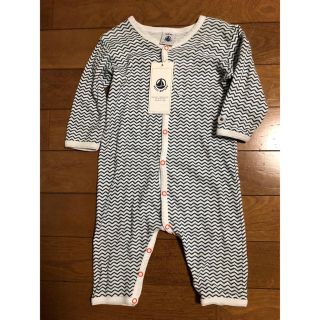 プチバトー(PETIT BATEAU)のプチバトー ロンパース 6M/67cm(カバーオール)