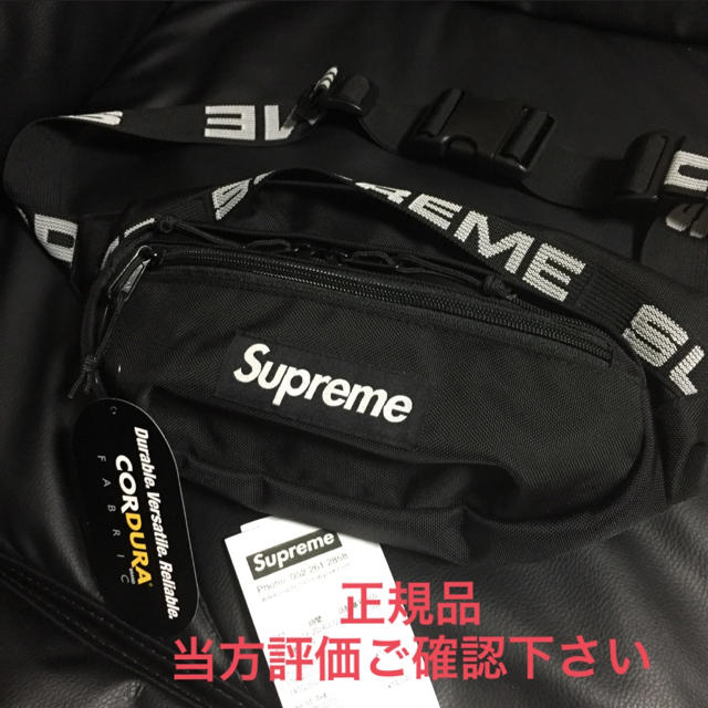 Supreme 18SS Waist Bag シュプリーム ウエストバッグ www