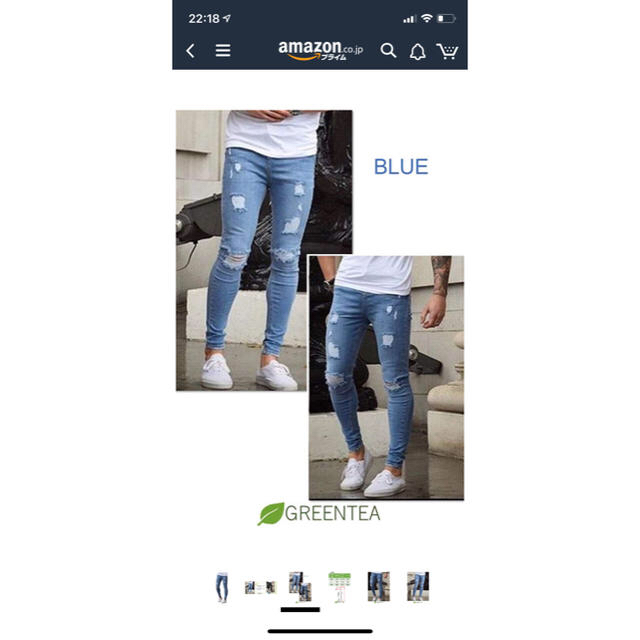 [グリーンティー] ダメージ デニム ジーンズ スキニー ストレッチ メンズ レディースのパンツ(スキニーパンツ)の商品写真