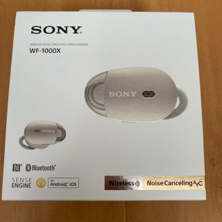 ソニー(SONY)のソニー イヤホン(ヘッドフォン/イヤフォン)