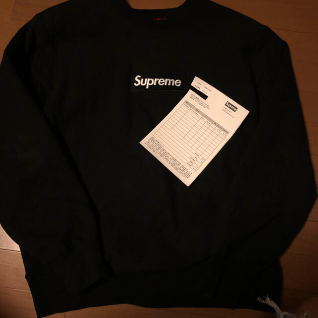 supreme box logo