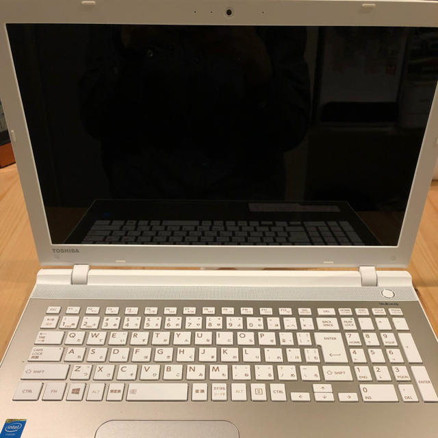 東芝dynabookノートパソコン Windows10搭載   <美品>