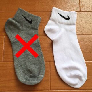 ナイキ(NIKE)のラスト1足！NIKE靴下♡白(ソックス)