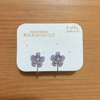 ママイクコ(MAMAIKUKO)のラベンダー色 お花イヤリング(イヤリング)