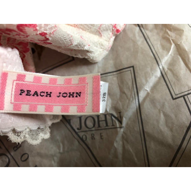 PEACH JOHN(ピーチジョン)の【新品未使用】ブラ&ショーツセット  PEACHJOHN  レディースの下着/アンダーウェア(ブラ&ショーツセット)の商品写真