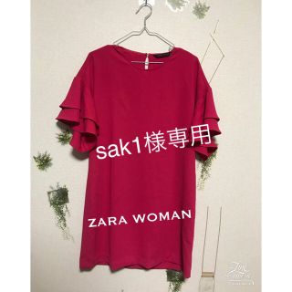 ザラ(ZARA)の⿴ ZARA ピンクドレス(ひざ丈ワンピース)