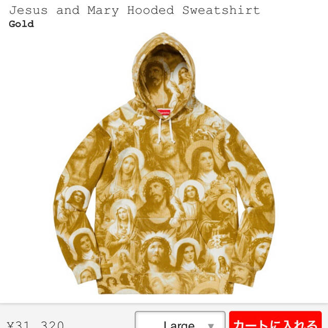 Supreme(シュプリーム)のSupreme Jesus and Mary フーディー メンズのトップス(パーカー)の商品写真