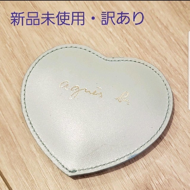 agnes b.(アニエスベー)の【新品未使用・訳あり・お値下げ】アニエスベー　コンパクトミラー　水色×水色 レディースのファッション小物(ミラー)の商品写真