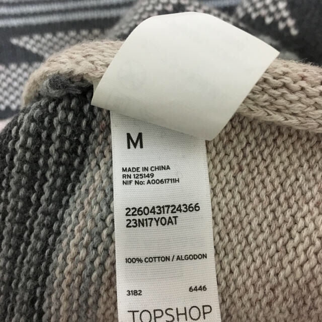 TOPSHOP(トップショップ)のTOP SHOP フリンジトップス レディースのトップス(ニット/セーター)の商品写真