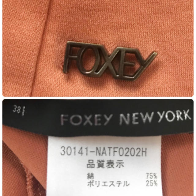 FOXEY(フォクシー)のFOXEY✨フレンチポロトップス38 レディースのトップス(カットソー(半袖/袖なし))の商品写真