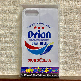 Orion DRAFT BEER オリオンビール iPhoneカバー 手帳型(iPhoneケース)