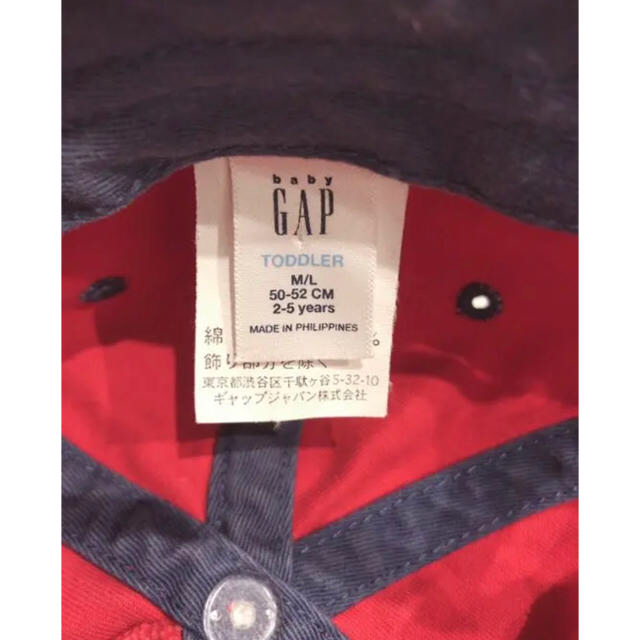 babyGAP(ベビーギャップ)のbaby  GAP キッズ/ベビー/マタニティのキッズ/ベビー/マタニティ その他(その他)の商品写真