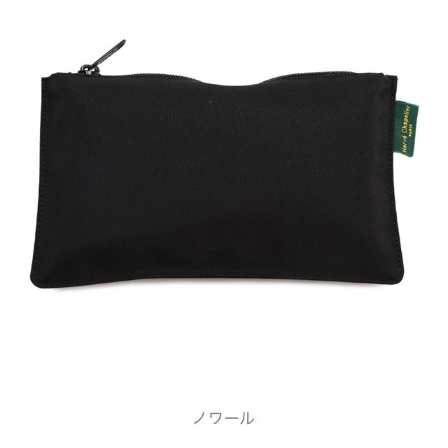 エルベシャプリエ フラットポーチ ノアール - recantolarfeliz.com.br