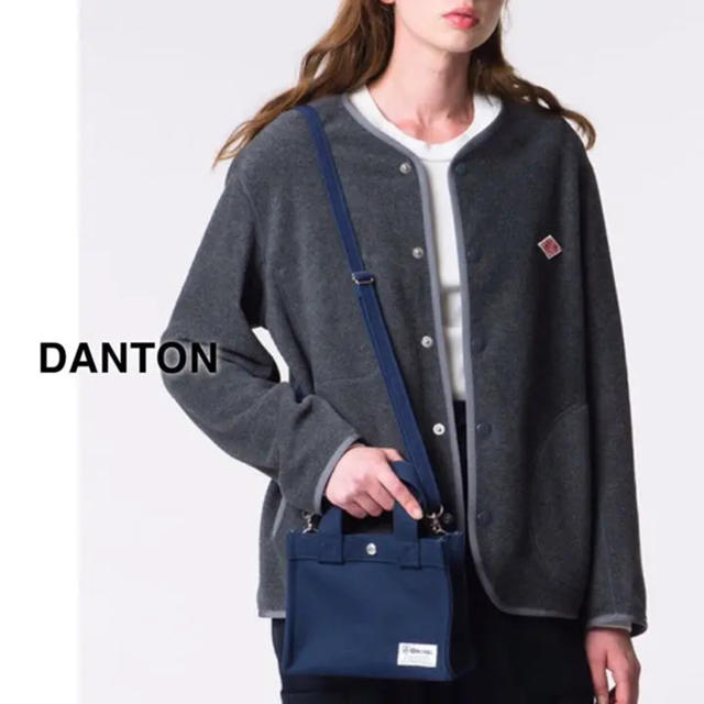 2021年秋冬新作 DANTON - DANTON（ダントン）フリース ノーカラージャケット グレー ノーカラージャケット