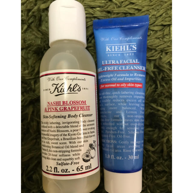 Kiehl's(キールズ)のキールズ サンプル 7点セット コスメ/美容のキット/セット(サンプル/トライアルキット)の商品写真