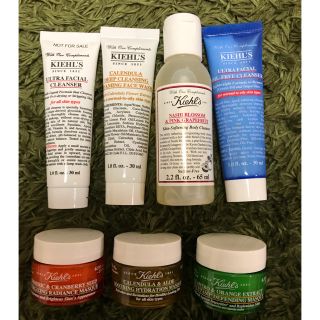 キールズ(Kiehl's)のキールズ サンプル 7点セット(サンプル/トライアルキット)